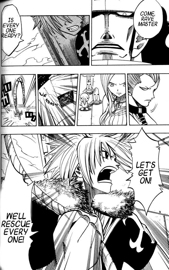 Rave Master Chapter 113 19